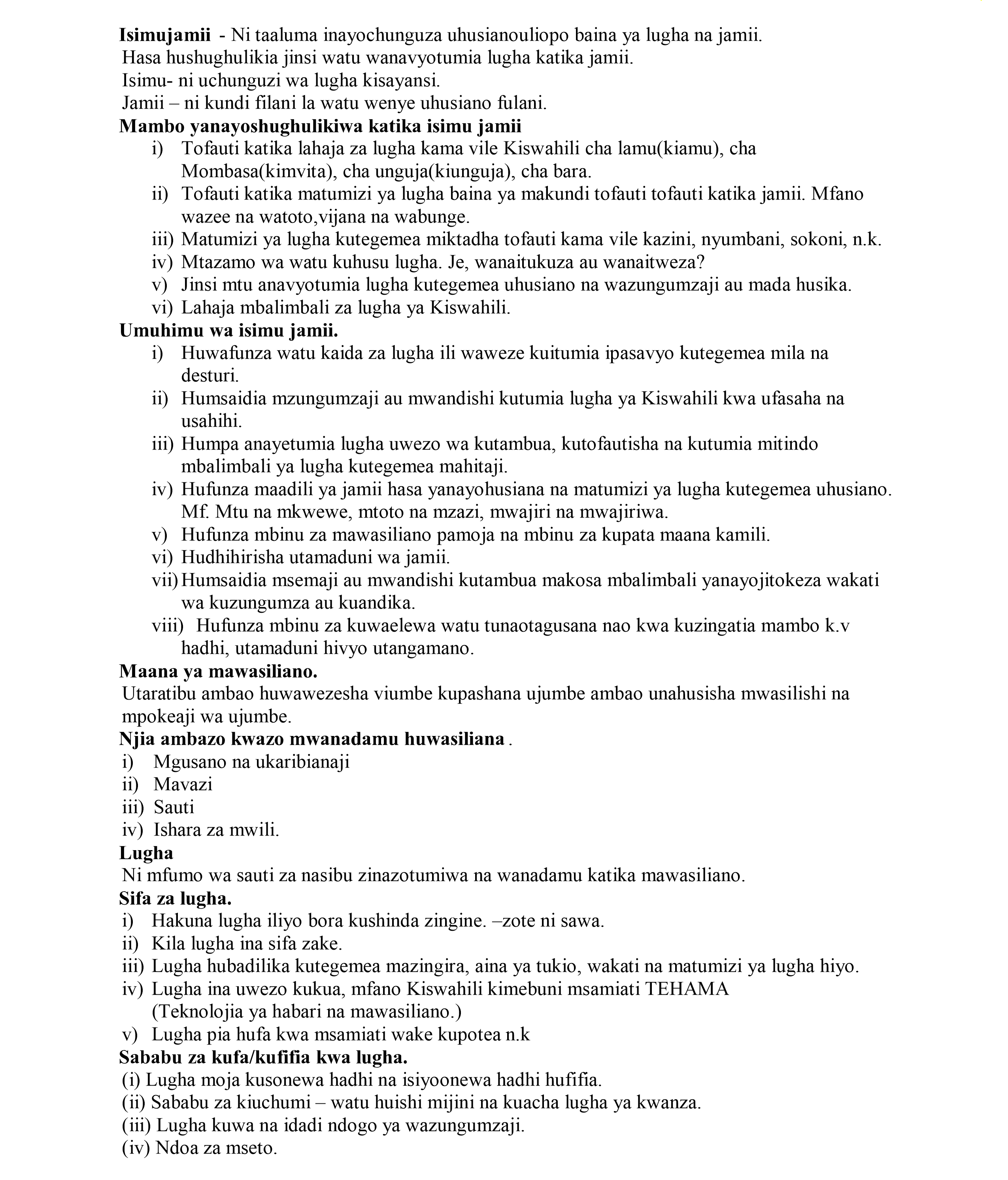 No preview available